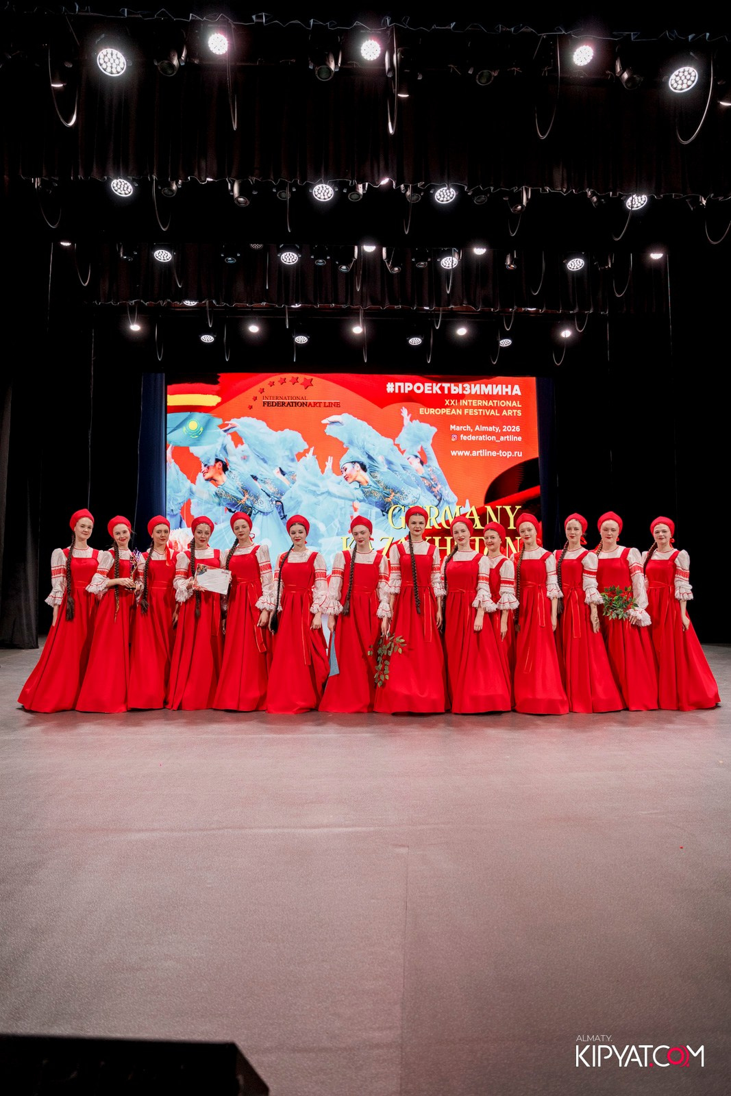 XXI INTERNATIONAL EUROPEAN FESTIVAL ARTS GERMANY-KAZAKHSTAN #ПРОЕКТЫЗИМИНА. КИПЯТКОМ АЛМАТЫ! Фотосъемка мероприятий в Алматы