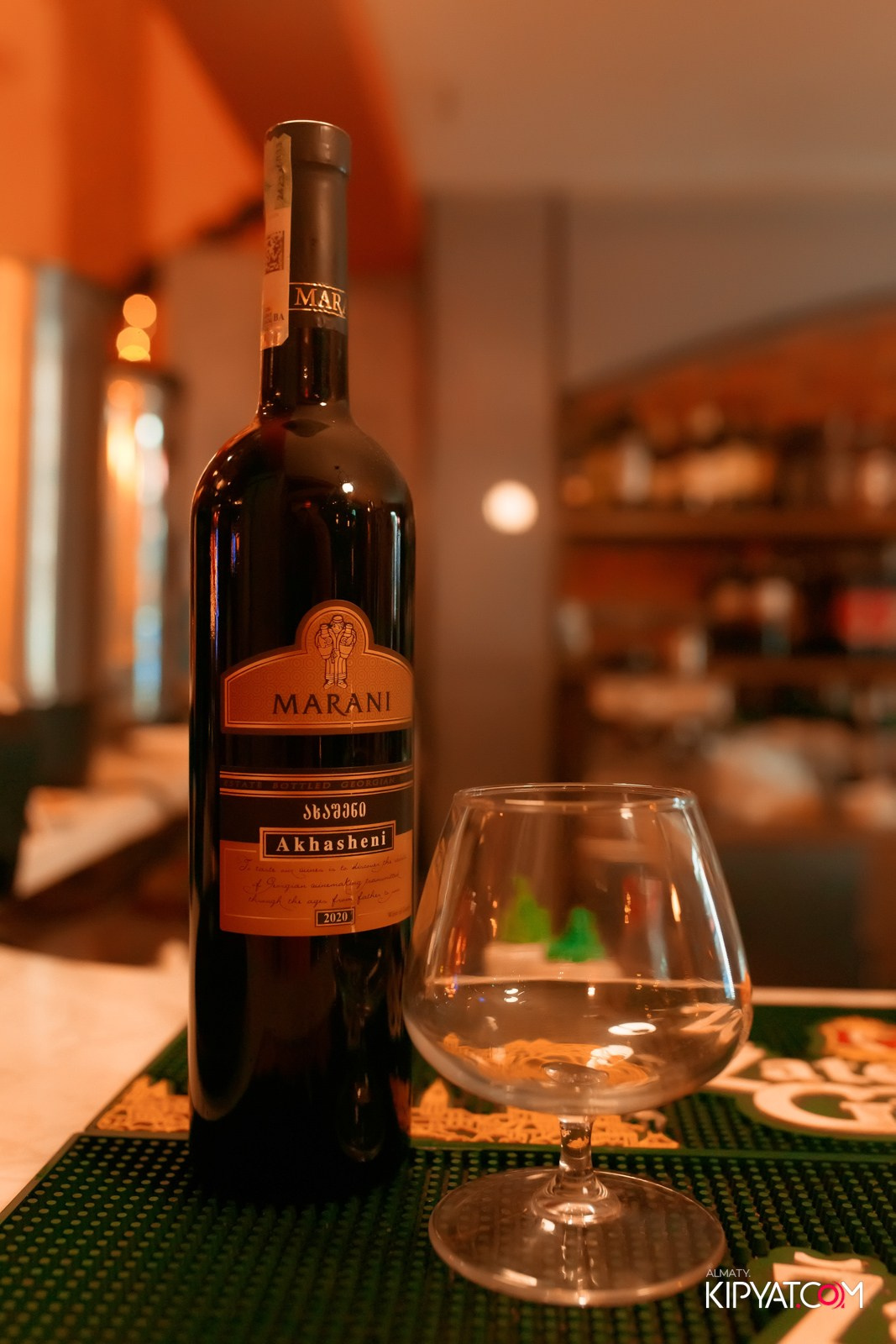 ГРУЗИНСКИЙ ДВОР НА КАБАНБАЙ БАТЫРА. КИПЯТКОМ АЛМАТЫ!