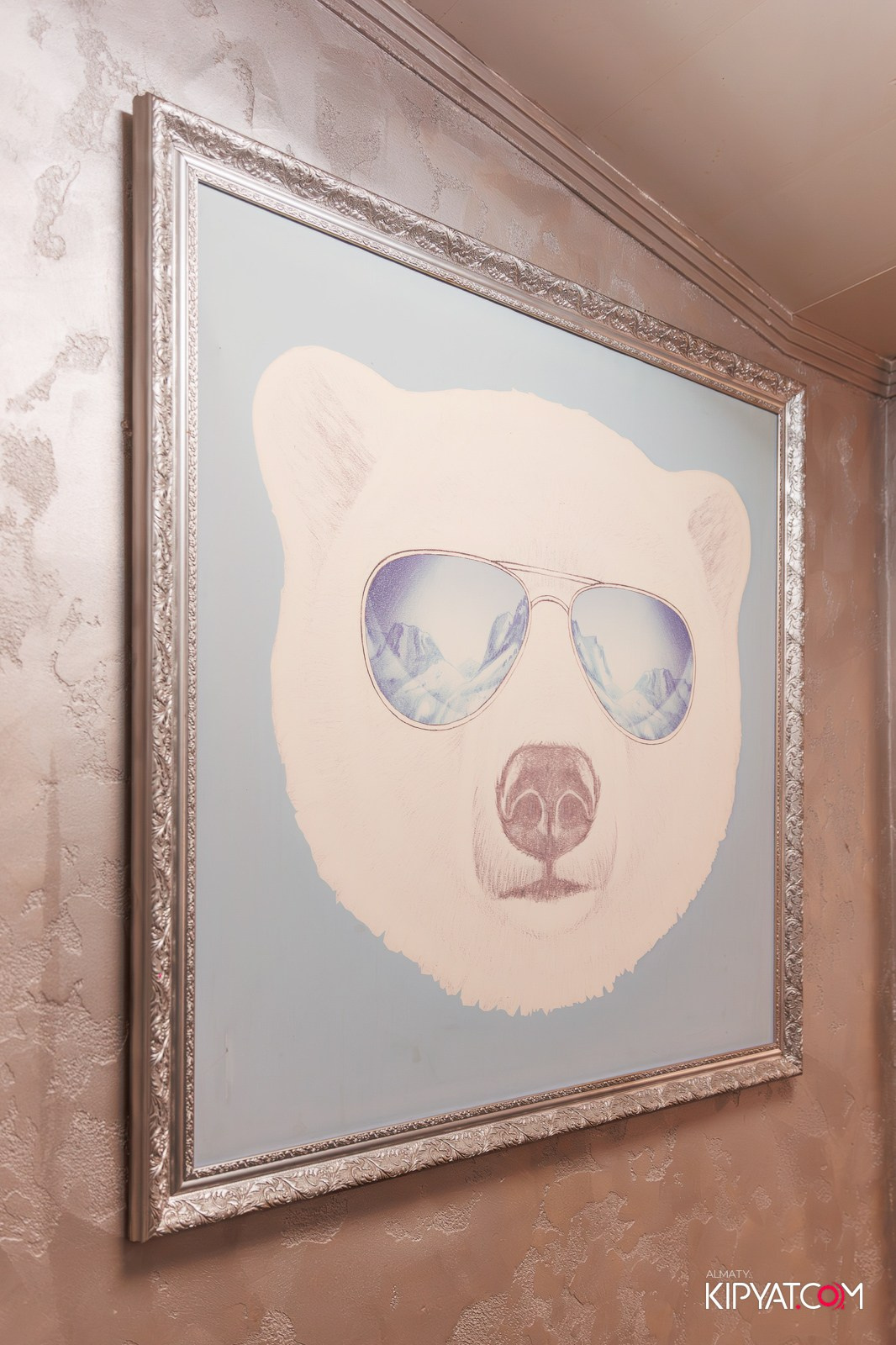 УХО И МЕДВЕДЬ НА ГАГАРИНА. КИПЯТКОМ АЛМАТЫ!