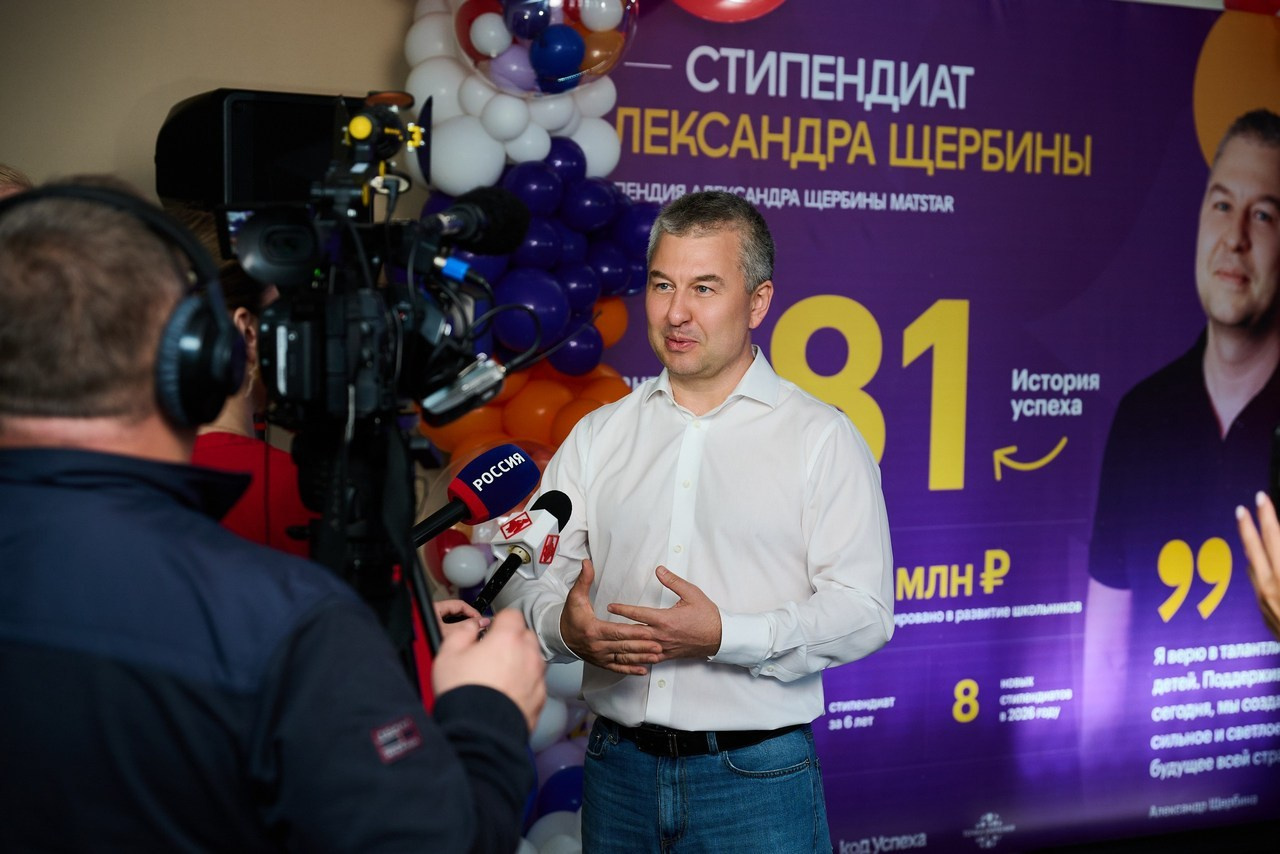 Отзывы. Коммерческий фотограф в Ульяновске