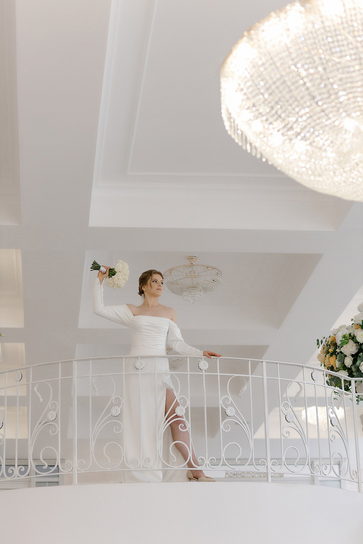 Иван и Светлана. Фотограф Олеся Жомер