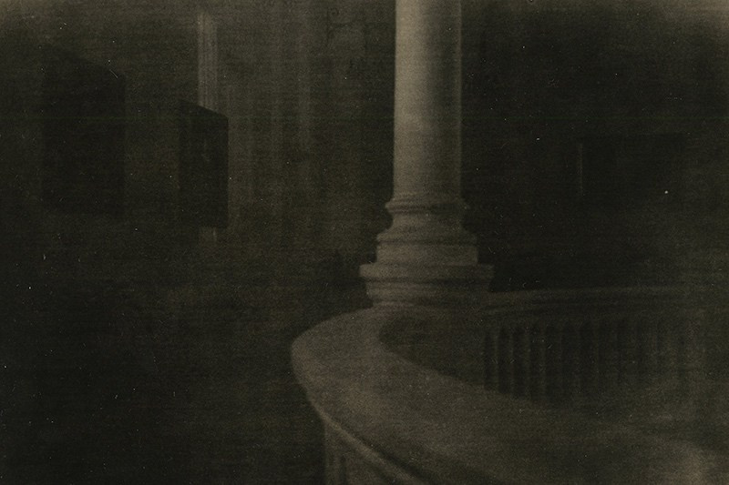 Палаша Лит-процесс Литроцесс