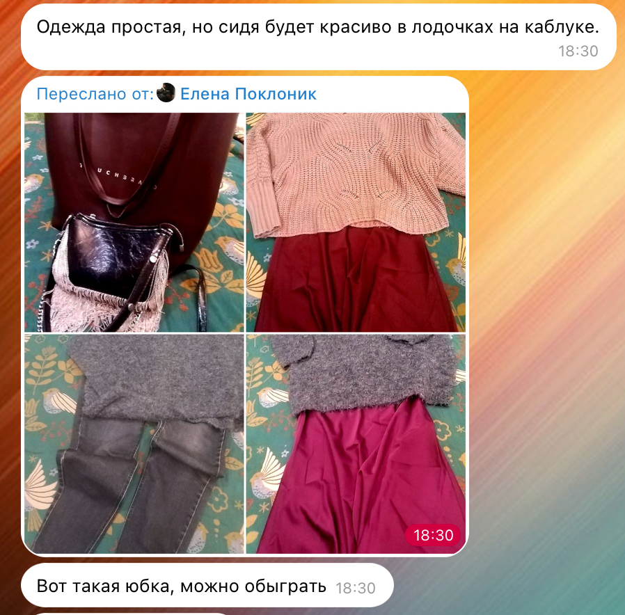 Фотосессия для зрелой женщины в Краснодаре — кейс фотографа Ильи Матвеева