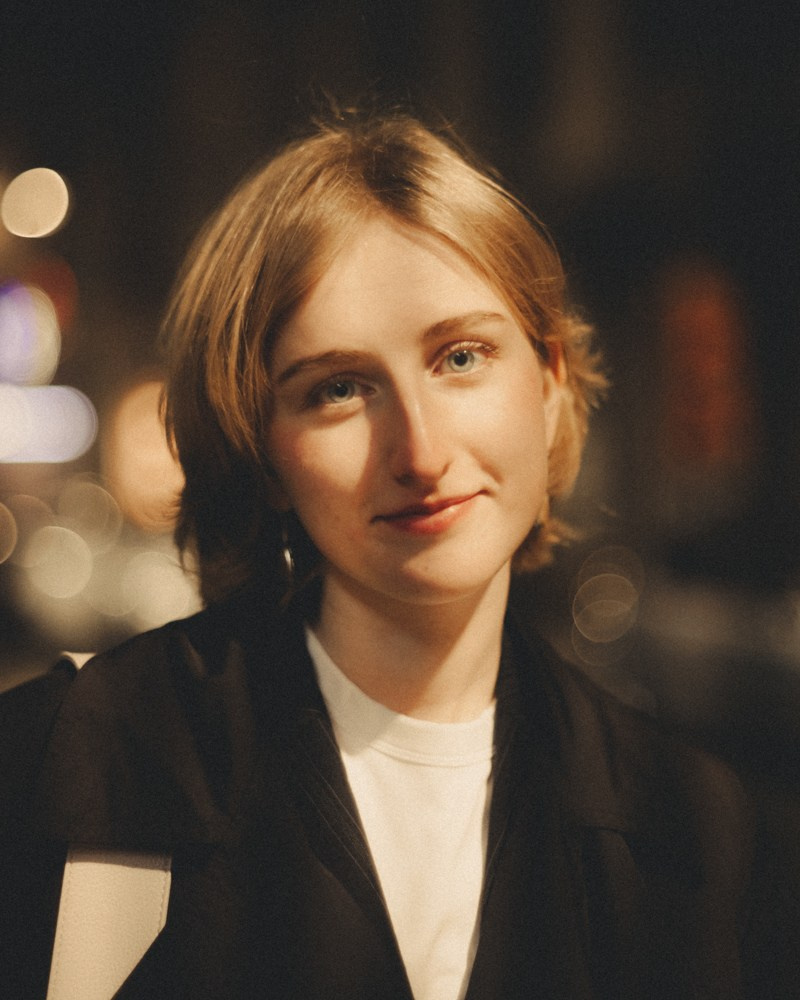 Екатерина. Фотограф Краснодар Ирина Гафланова