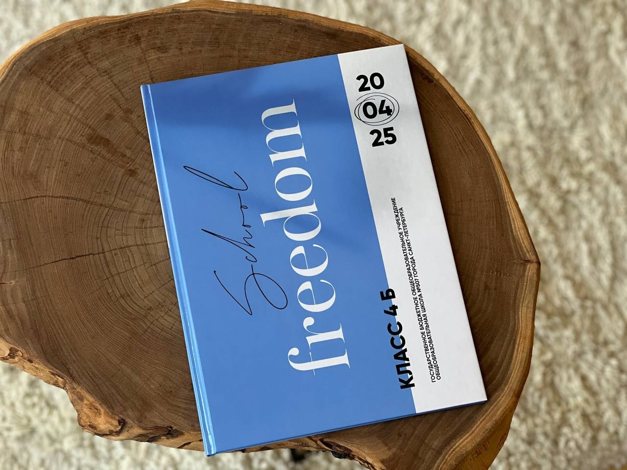 1-4 классы. Выпускные альбомы для школы и детского сада в СПб и ЛО