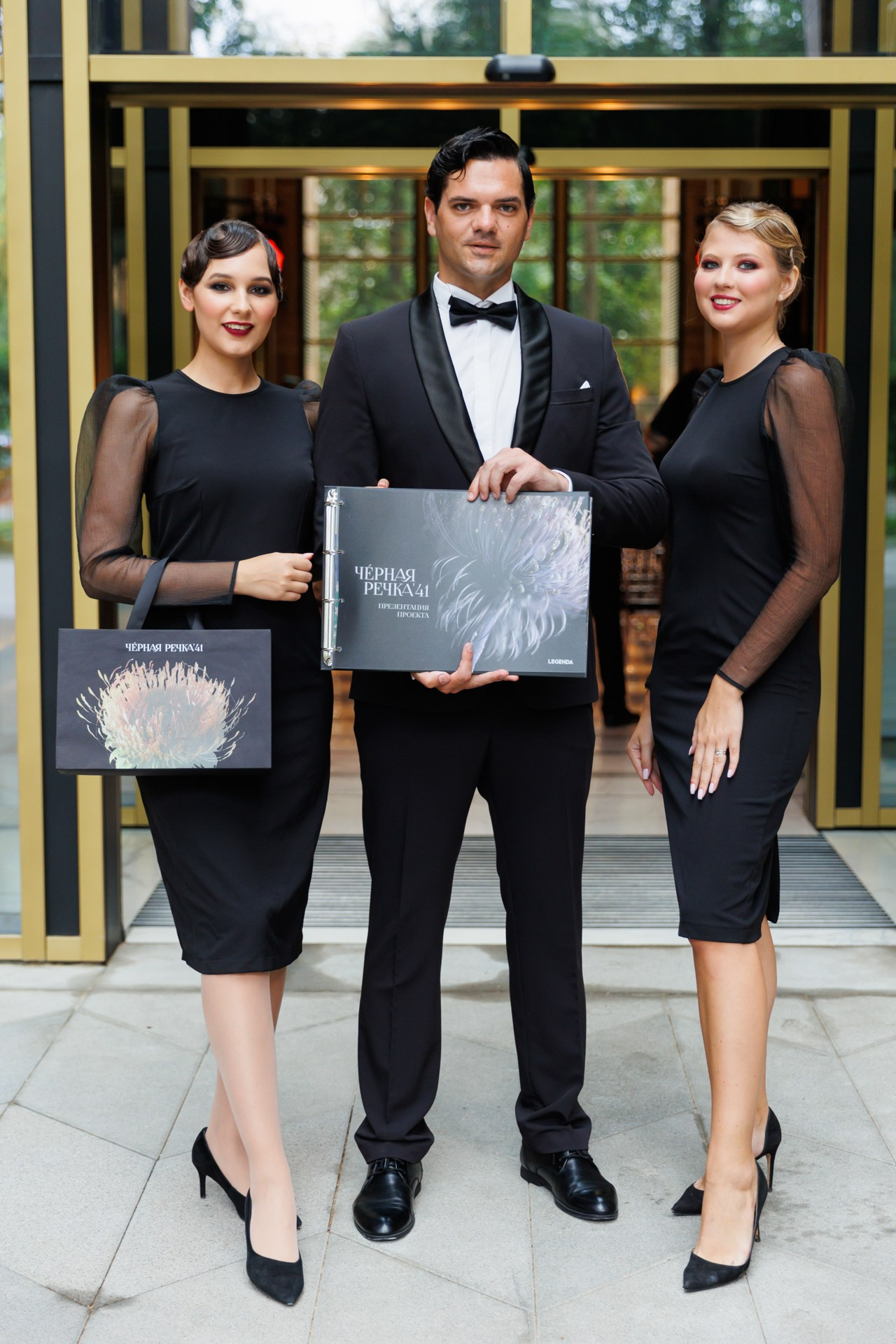 Светское. Фотограф событий, Максим Романенко