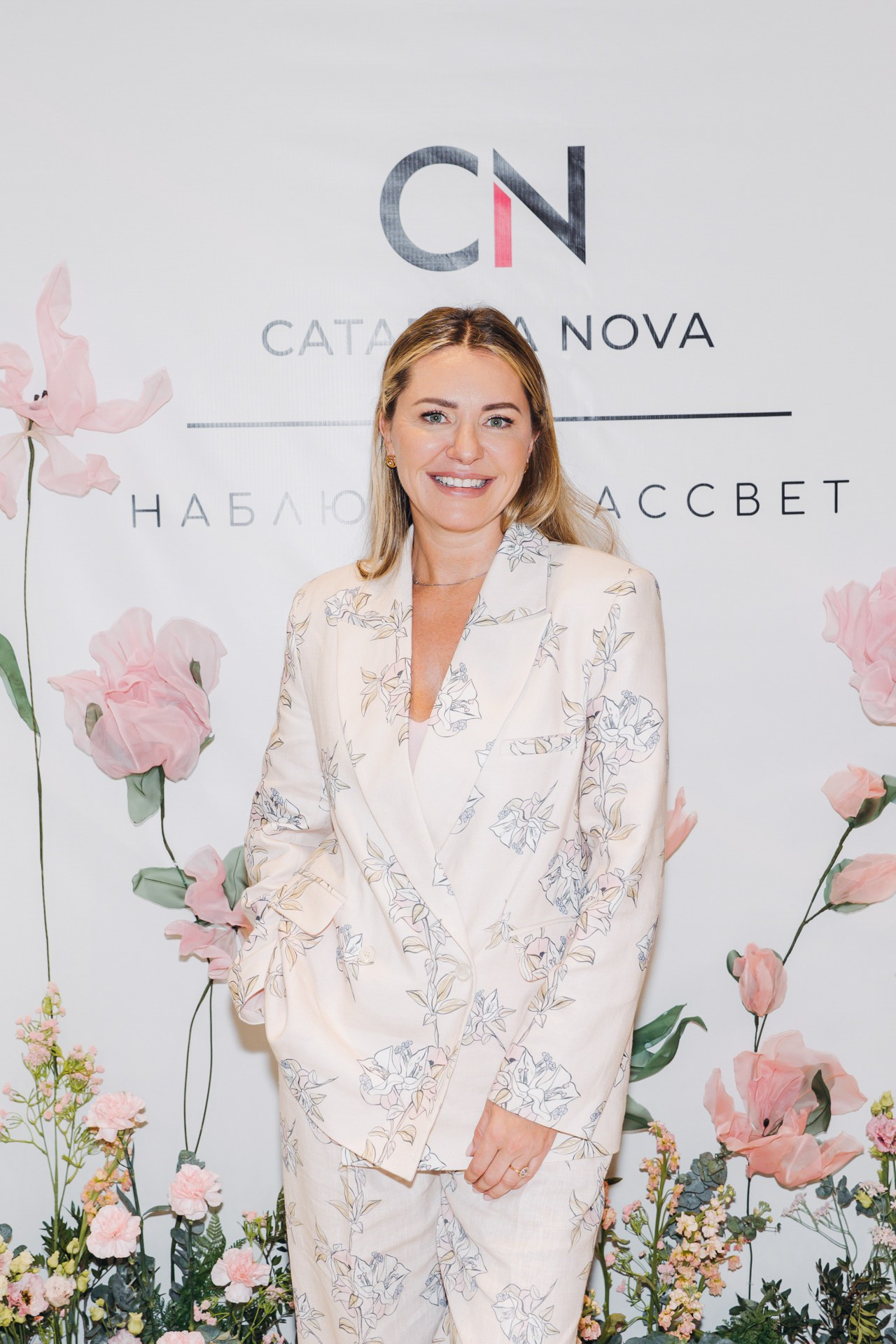 Открытие магазина Catarina Nova. Night2Day Санкт-Петербург