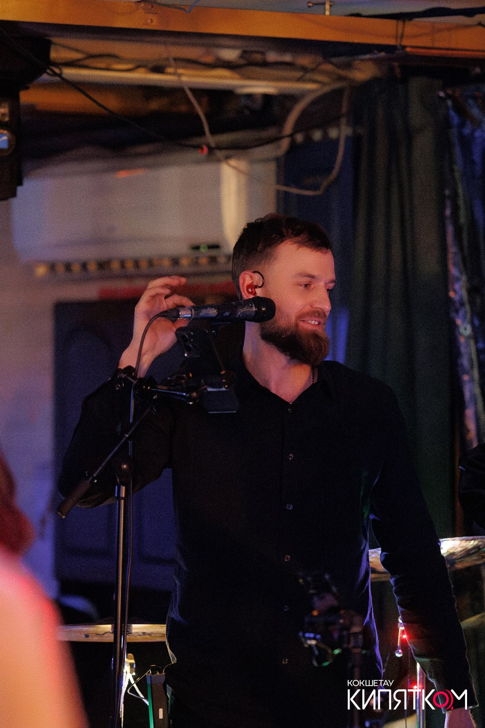 РОК КВАРТИРНИК. КИПЯТКОМ КОКШЕТАУ