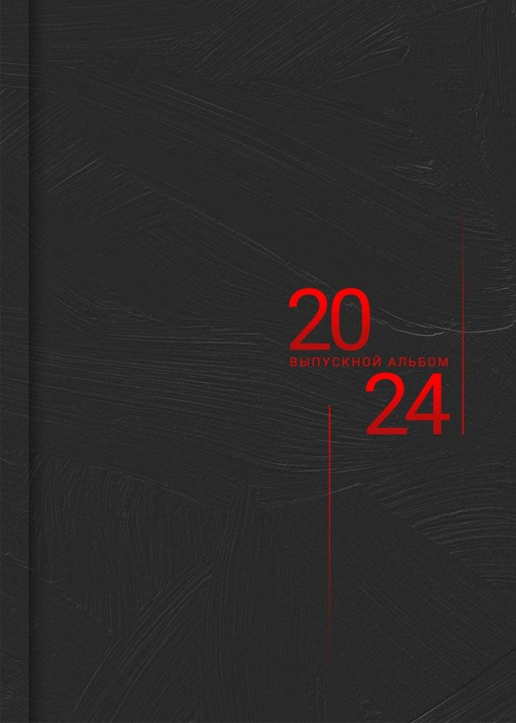 Школа 5-11 классы. JuliaKram.ru