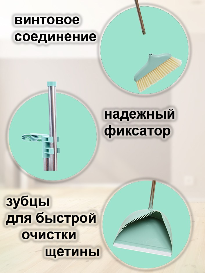 Примеры инфографики. Предметный и семейный фотограф в Балашихе Владимир Скранжевский