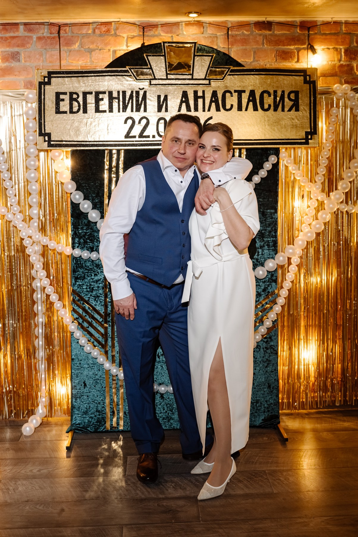 Банкет. Свадебный и семейный фотограф в Санкт-Петербурге (Спб) Елена Худякова