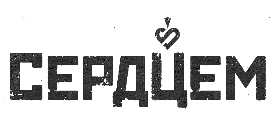 Видеограф | Съемка РИЛС в Санкт-Петербурге Грачев Марк