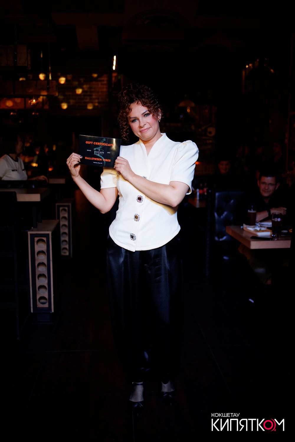 BIG MUSIC PUB. КИПЯТКОМ КОКШЕТАУ