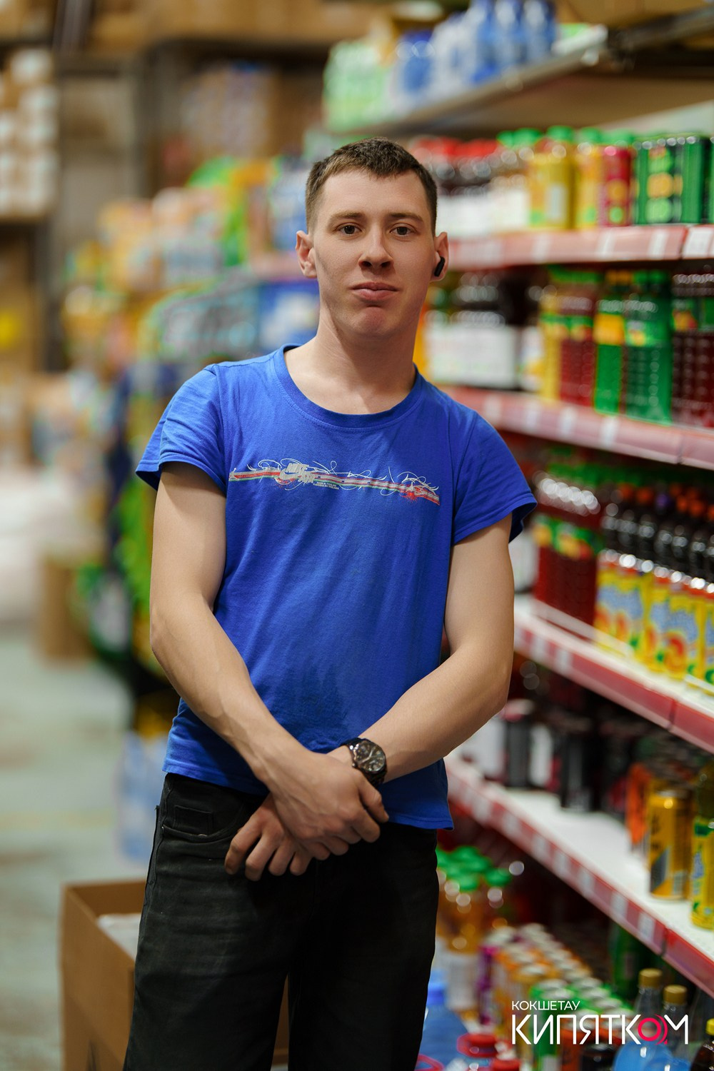 555 ОПТОМАРКЕТ. КИПЯТКОМ КОКШЕТАУ