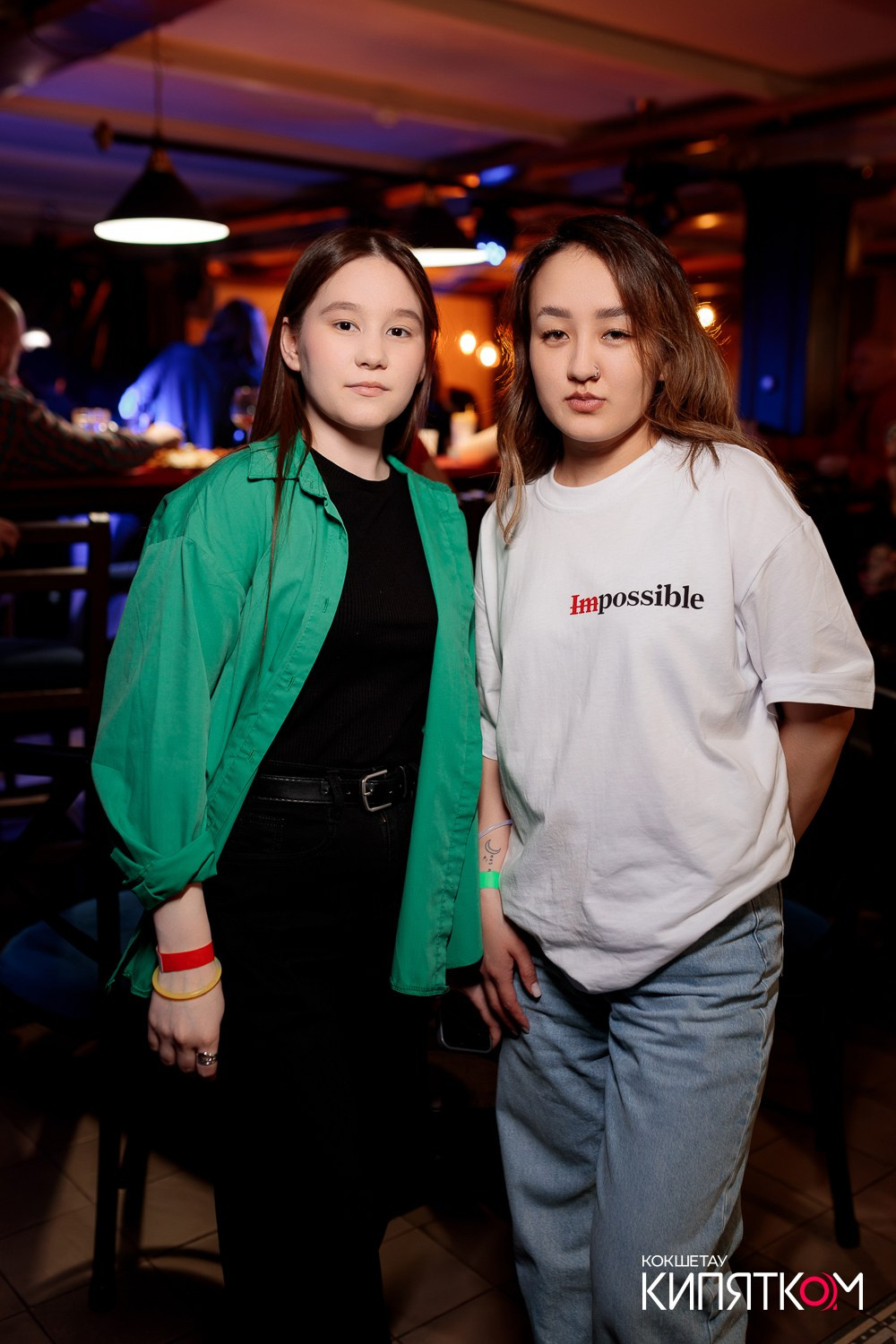 РОК КВАРТИРНИК. КИПЯТКОМ КОКШЕТАУ