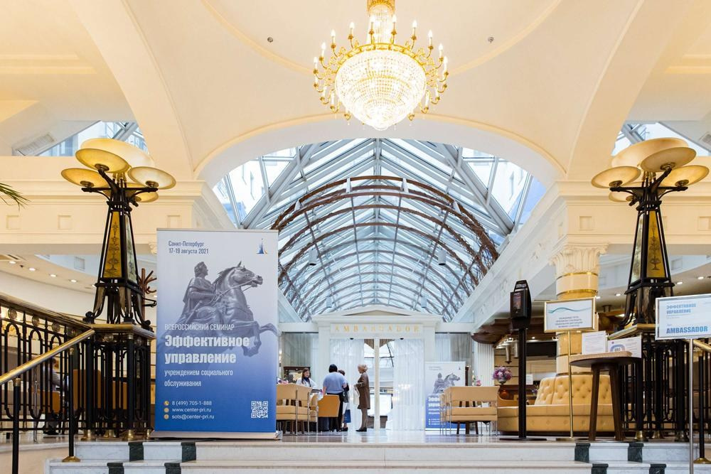 Репортажная фотосъёмка в СПб