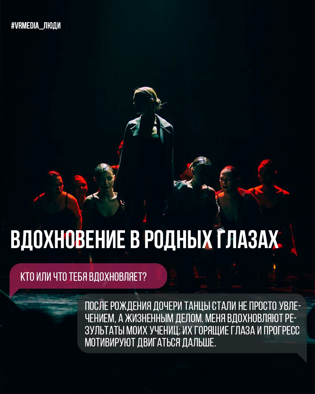 Анна Чубарова