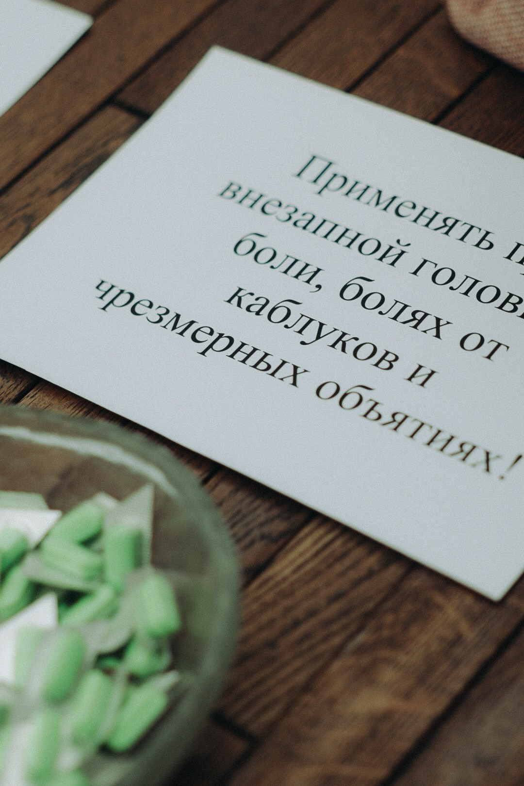 Арсений и Мария. Фотограф Нижний Новгород