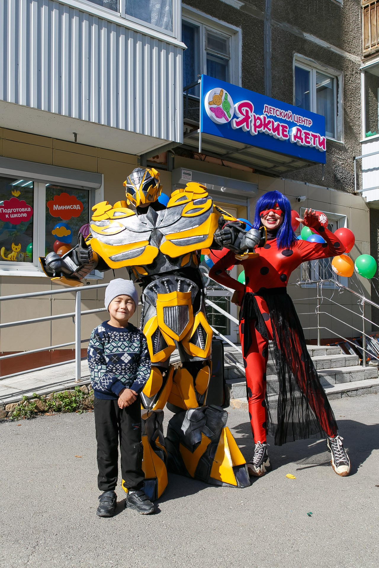 ДЕТСКИЙ ЦЕНТР. Профессиональный фотограф Дугинов Николай | Екатеринбург