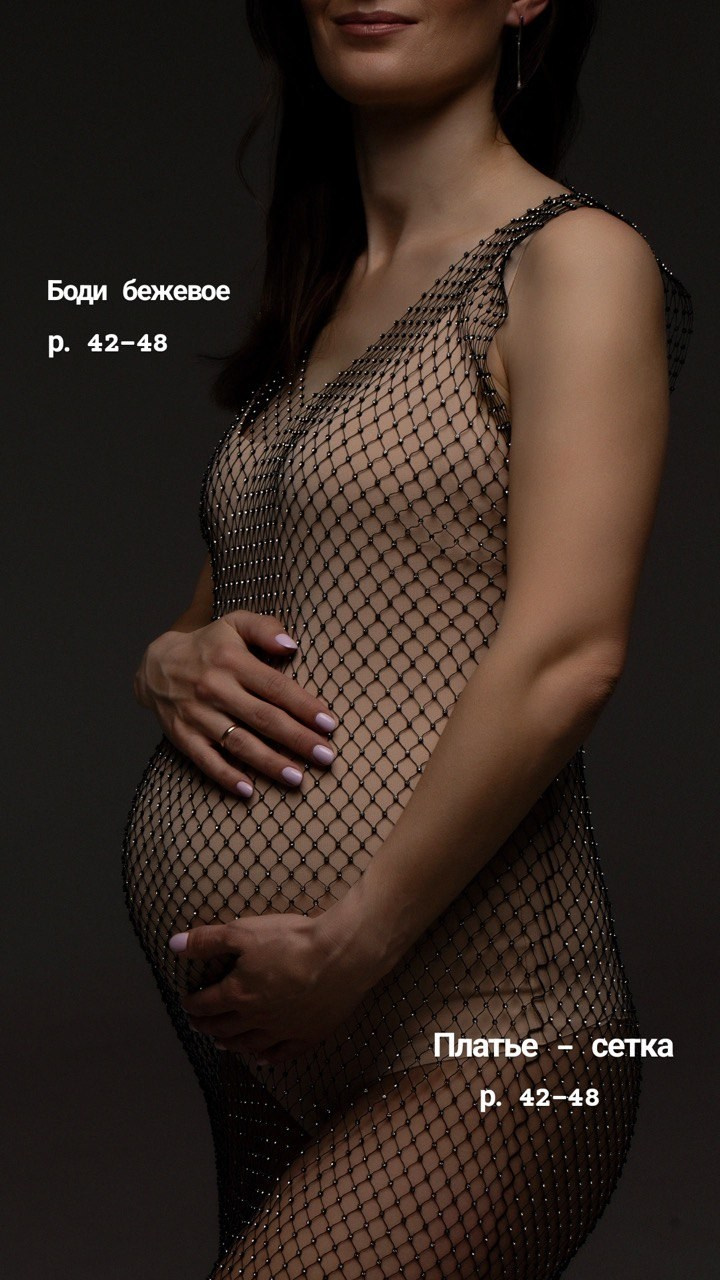 ПРОКАТ. Фотограф в Иркутске и Ангарске Татьяна Гаранина