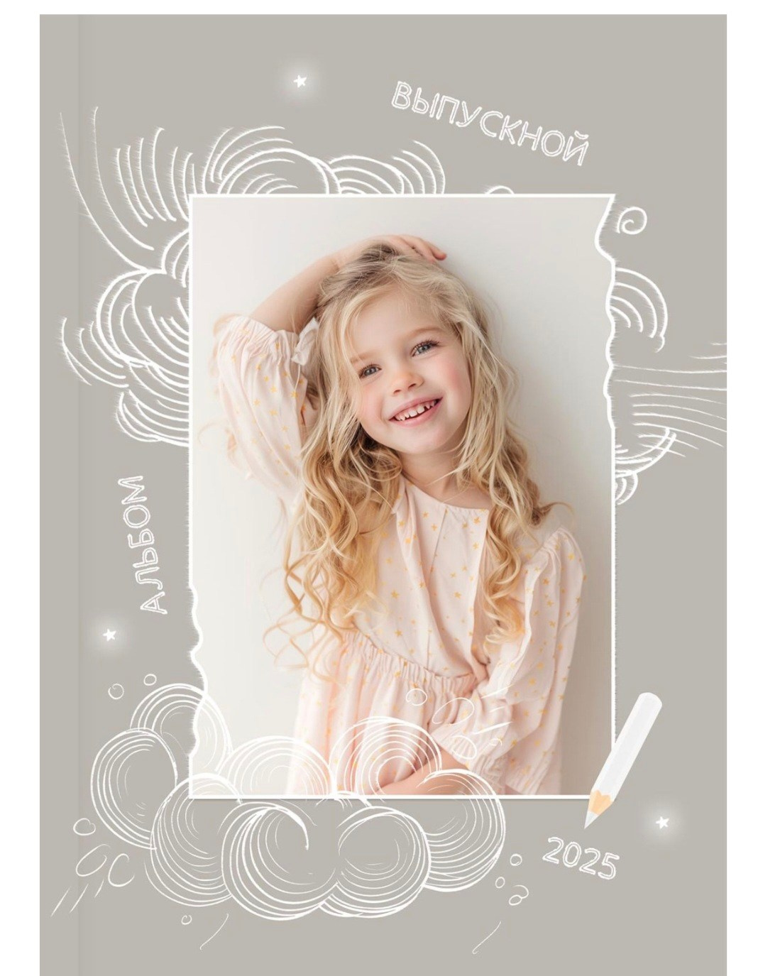 Серый. Anna Gidros — профессиональный фотограф