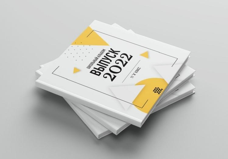 Макеты для 1-4 класса. Свадебный и семейный фотограф в Волгограде Семисотнова Камилла