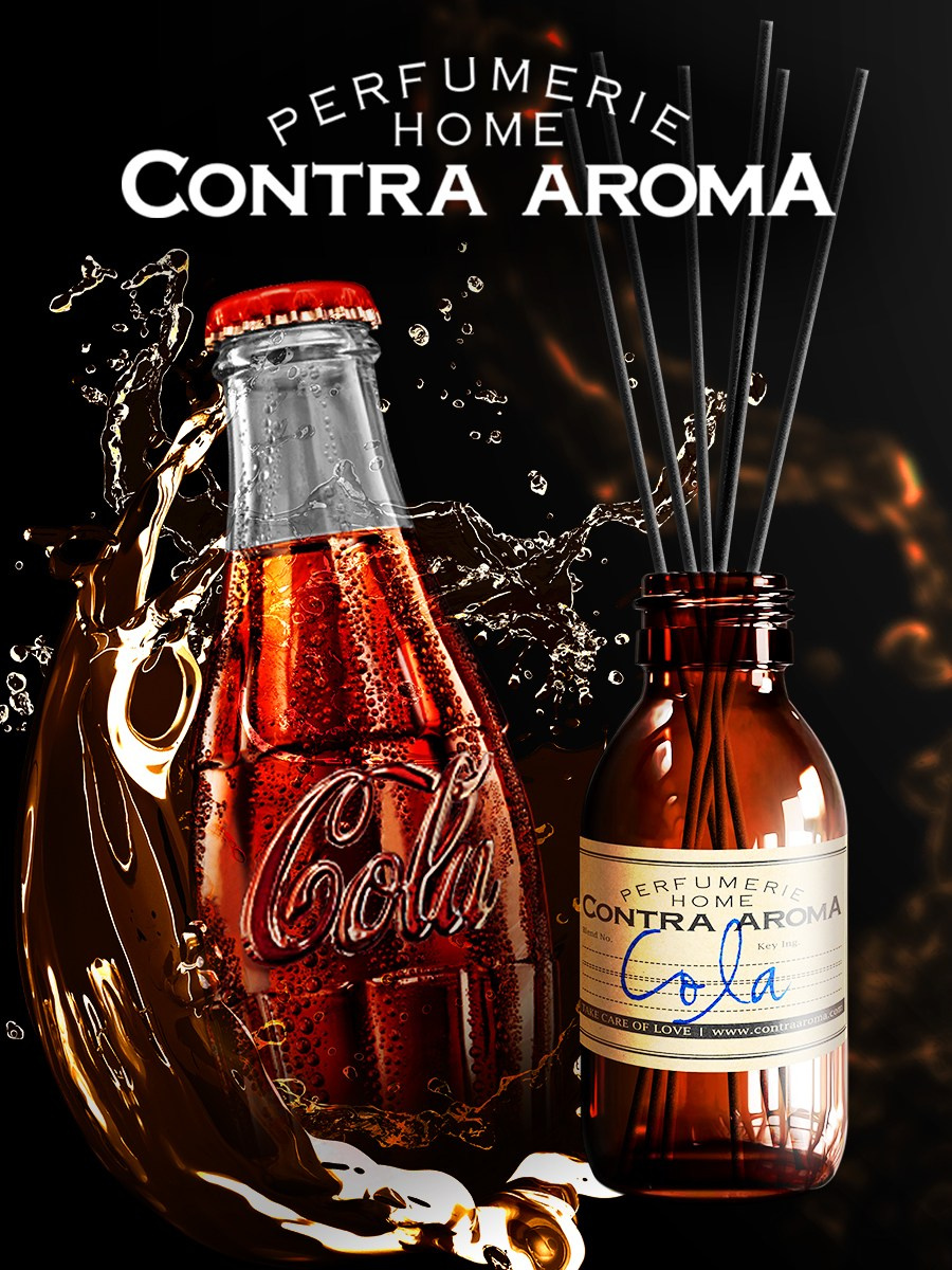 CONTRA AROMA. MoshaDesign