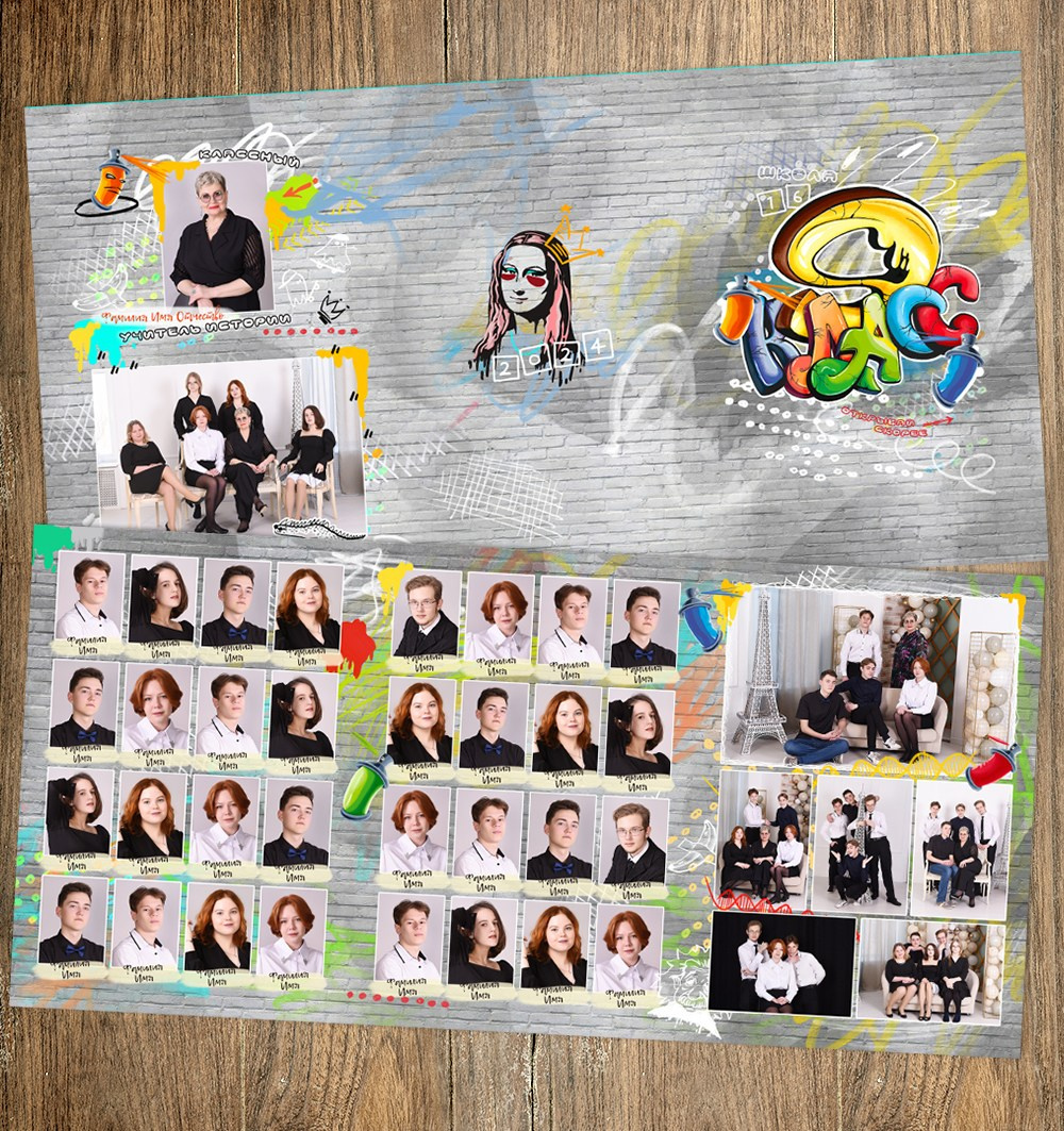 Папка трюмо для старших 9 и 11 классов. Medlori fotobook Выпускные альбомы в Липецке Лариса Медведева
