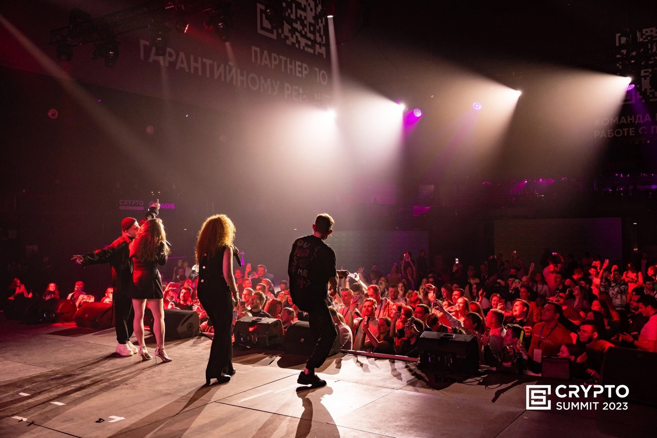 Krypto Summit. Фотограф Москва