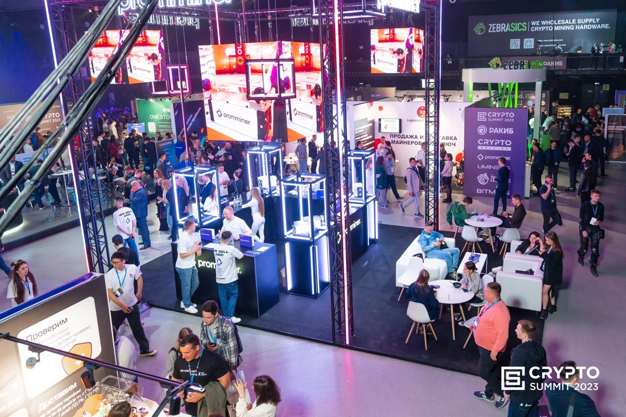 Krypto Summit. Фотограф Москва