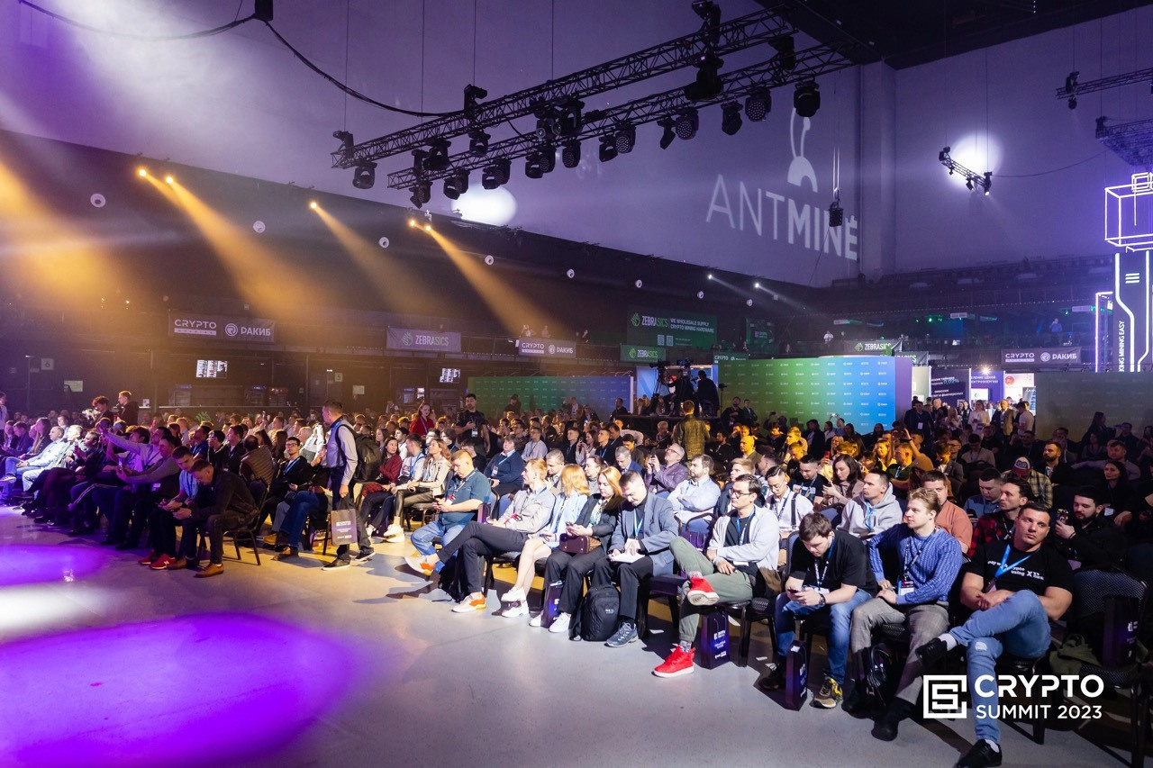 Krypto Summit. Фотограф Москва