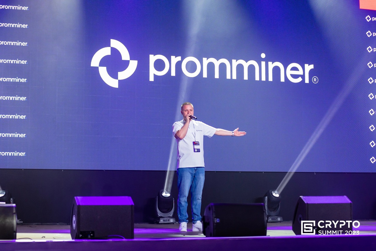 Krypto Summit. Фотограф Москва