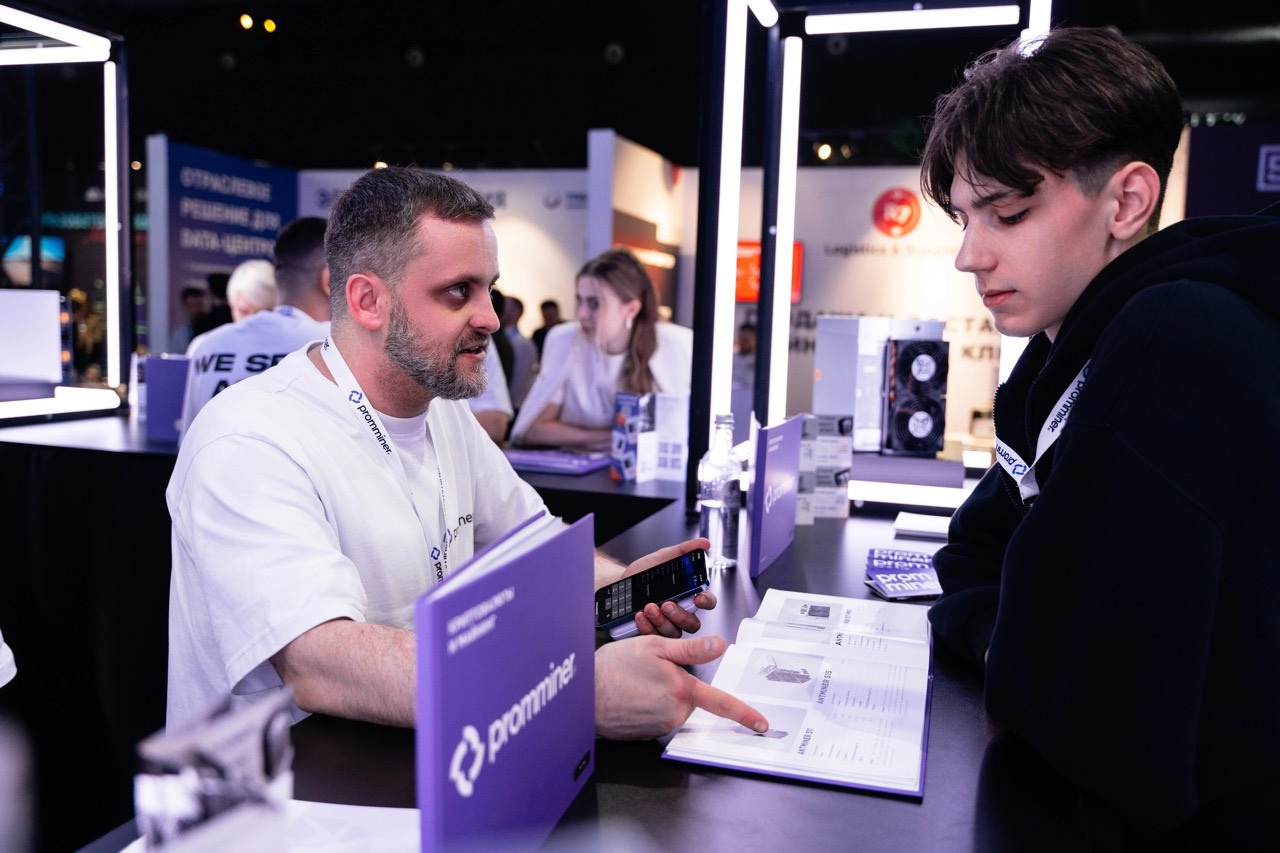 Krypto Summit. Фотограф Москва