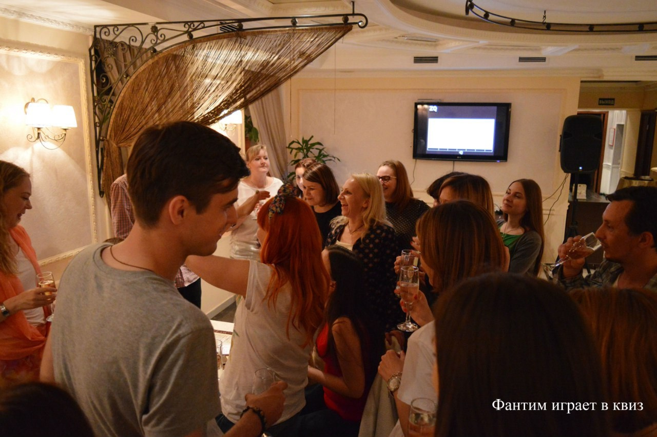 Шестая игра в Квиз | 27.05.2016. Галерея Фантим