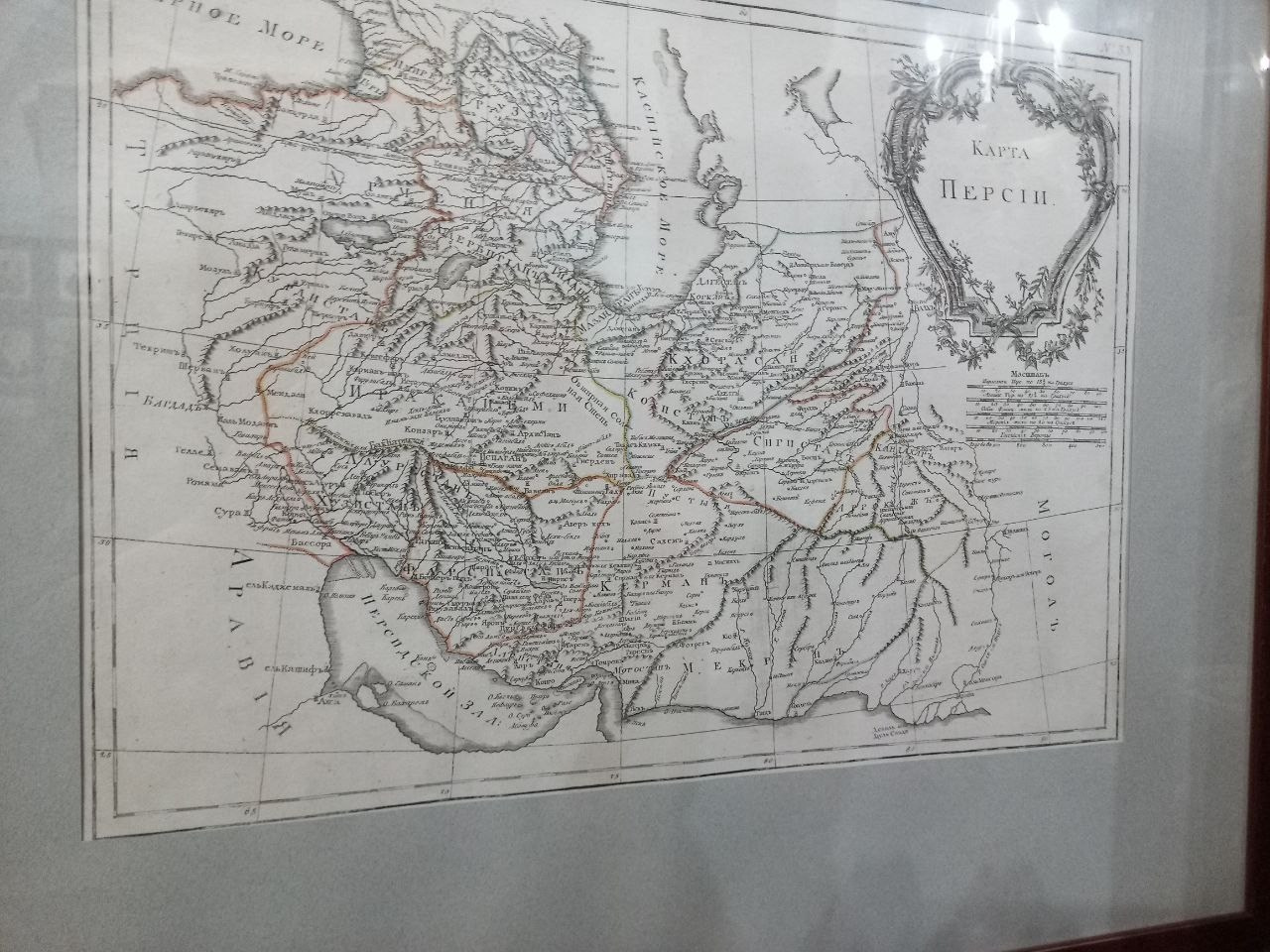 Вязьма. Экскурсионная поездка | 28.09.2024. Галерея Фантим