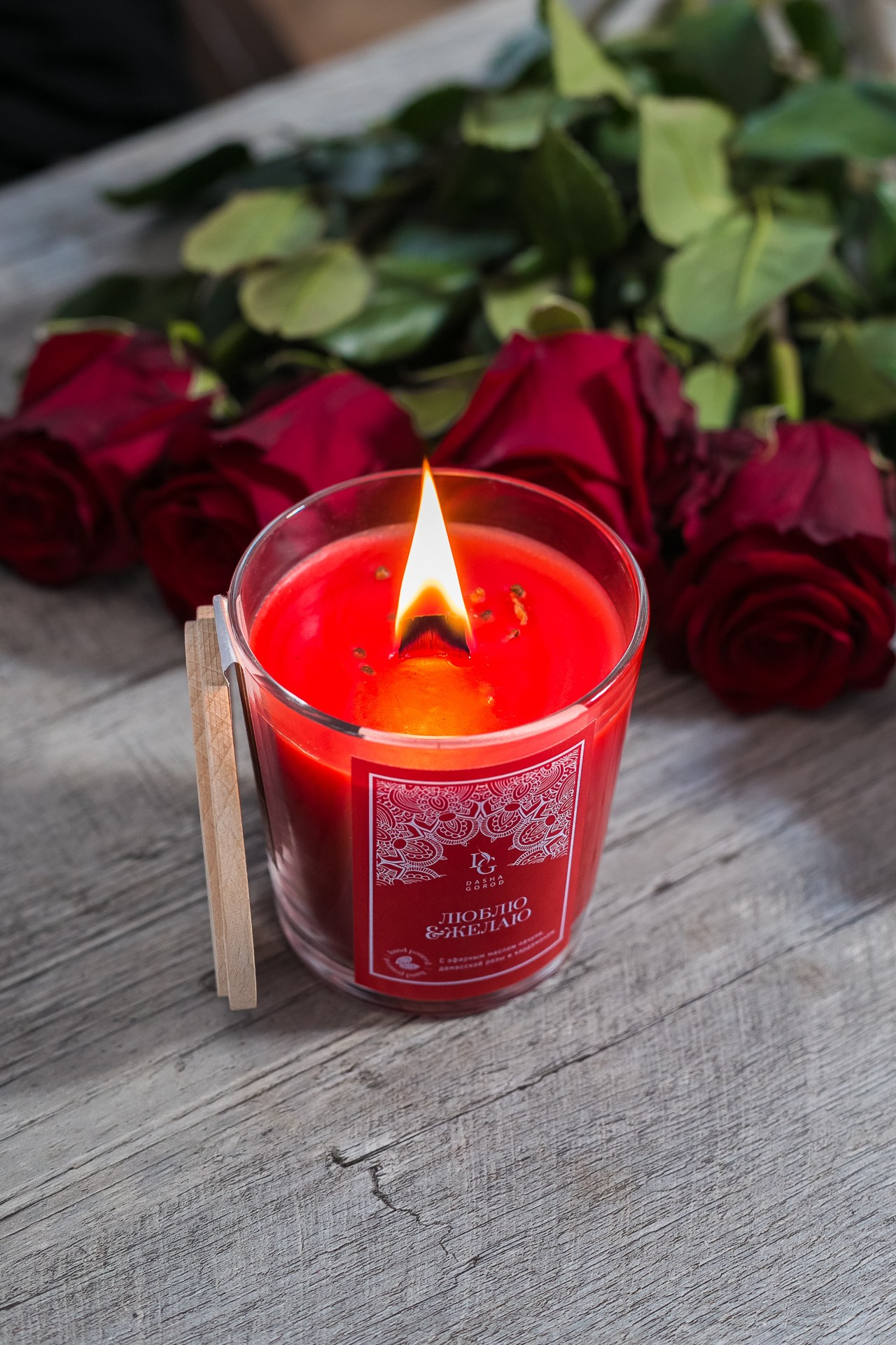 Свечи «Dasha Gorod». Фотограф Александра Иванова