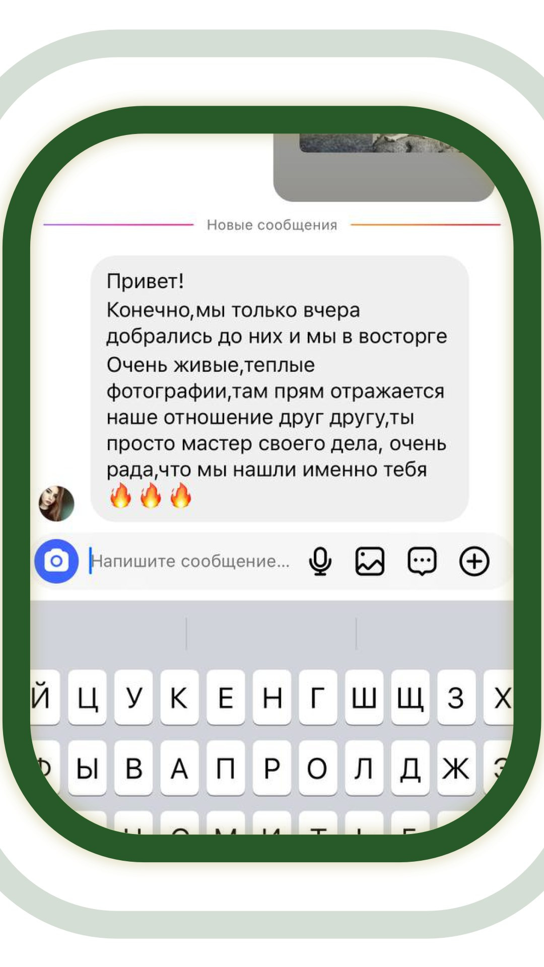 Ценности моей работы – качество, ответственность, индивидуальный подход. Ян Долматов — фотограф, видеограф и продюсер на Пхукете, Таиланд