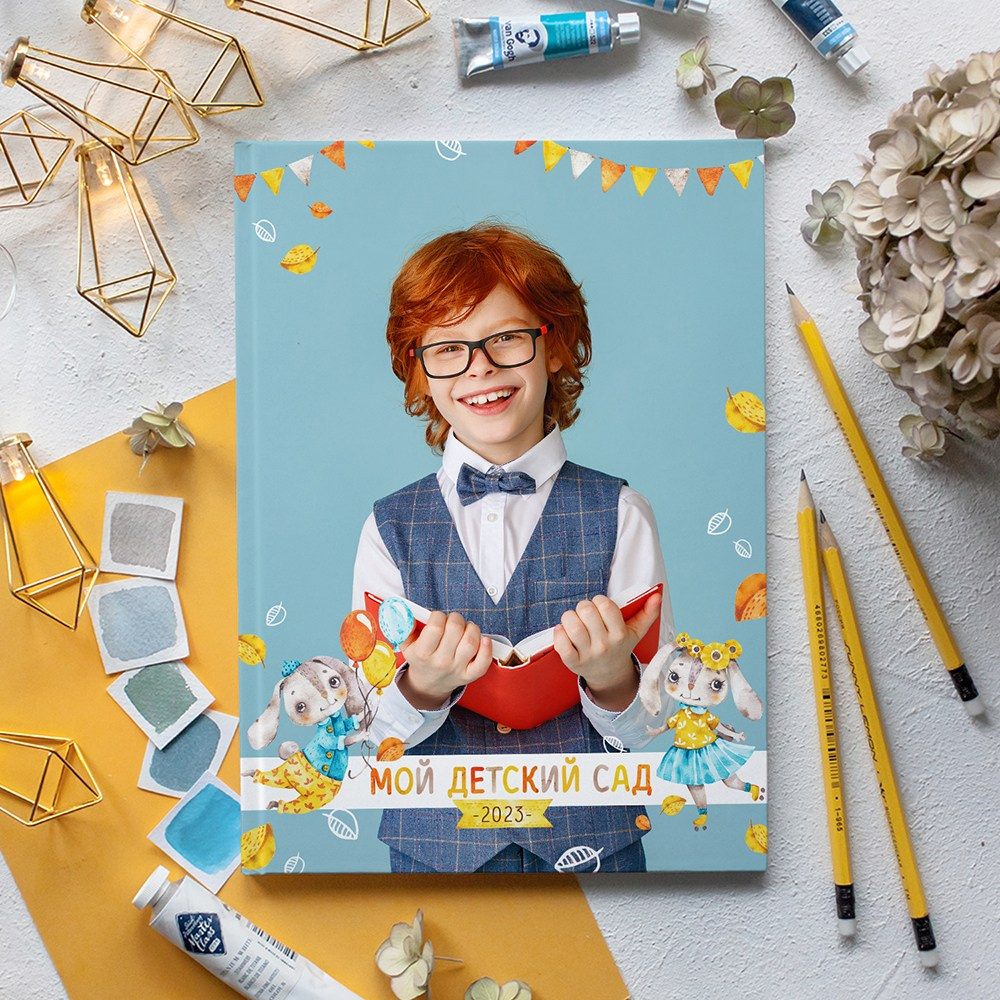 Осенние зайчики. Фотограф в Москве Авдеева Мария