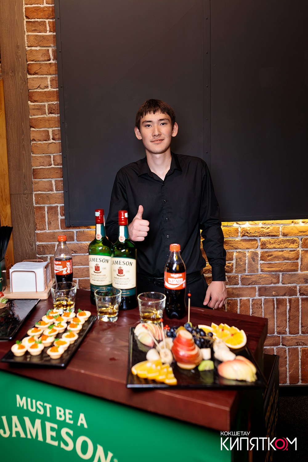 BIG MUSIC PUB. КИПЯТКОМ КОКШЕТАУ