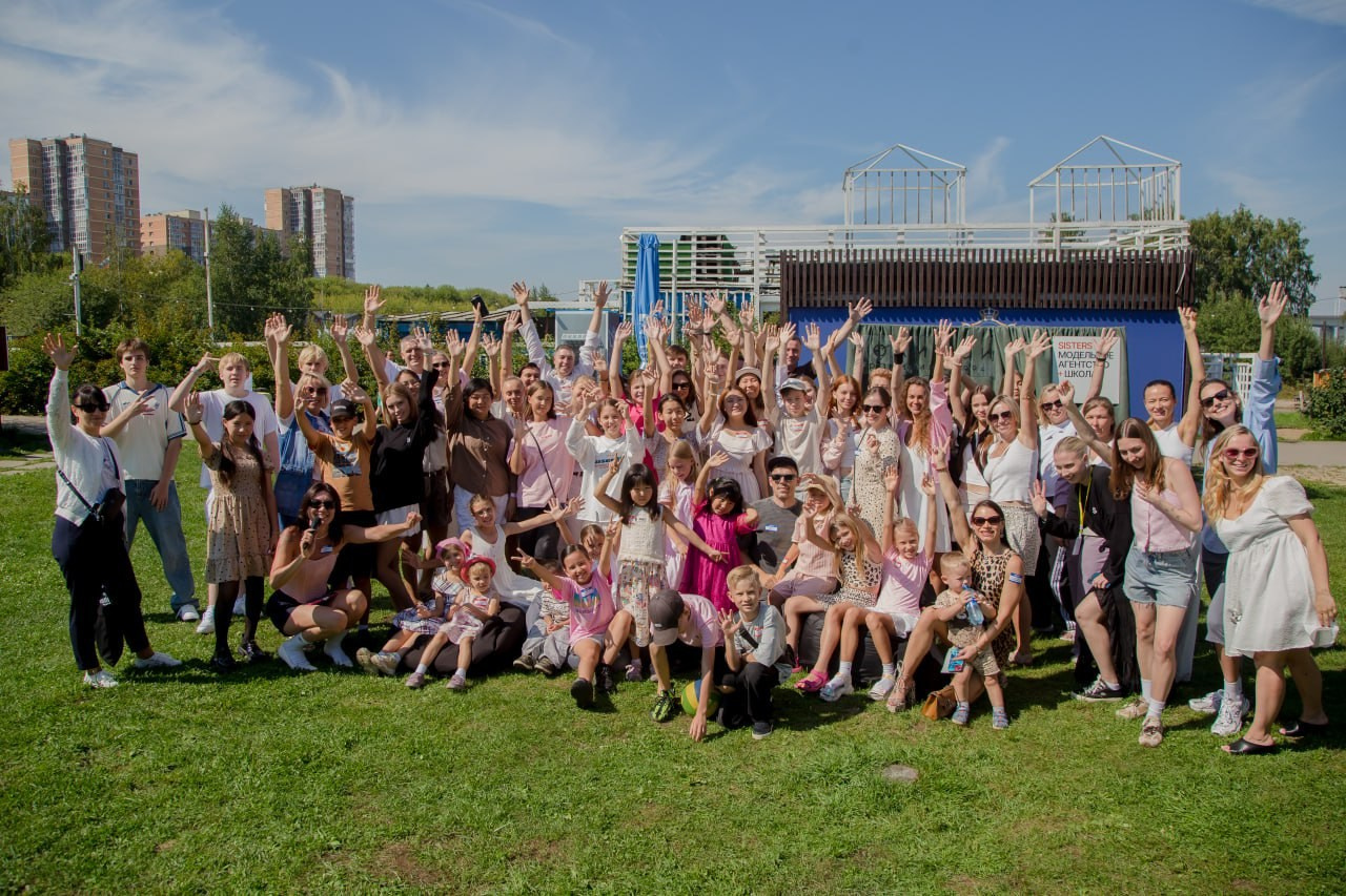 Пикник вместе с SISTERS. Репортажная съемка Иркутск Александр Ростов