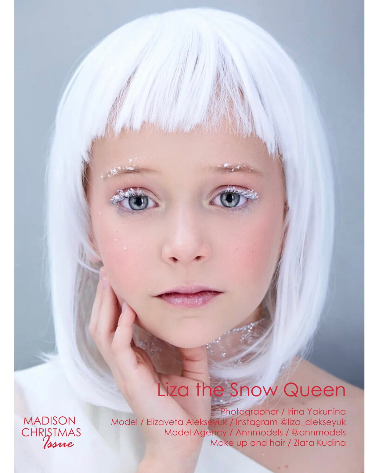 Публикации. Фотограф Ирина Бутко