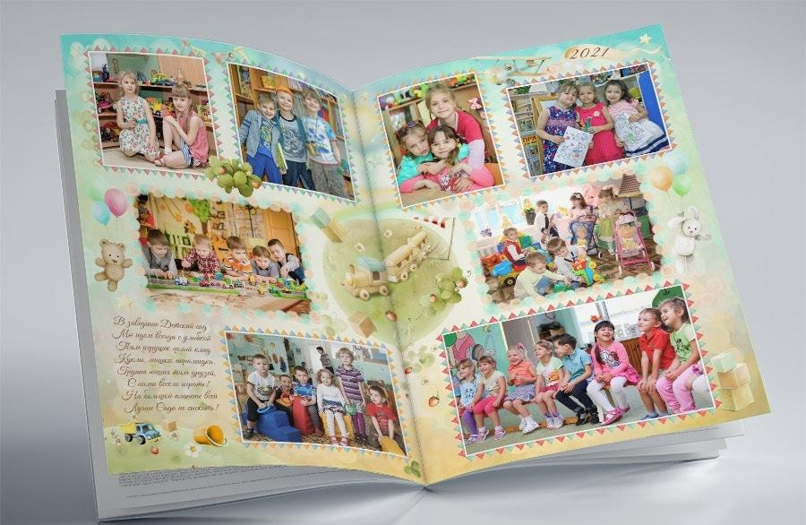 Детский сад/Дизайн. Выпускные альбомы «Эврика» в Нижнем Новгороде