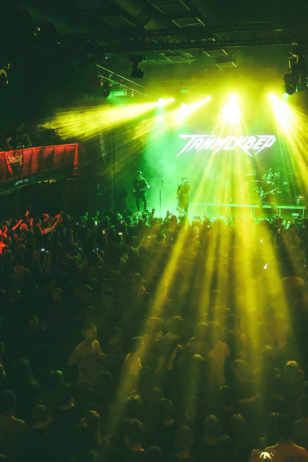 Концерты. Фотограф в Москве