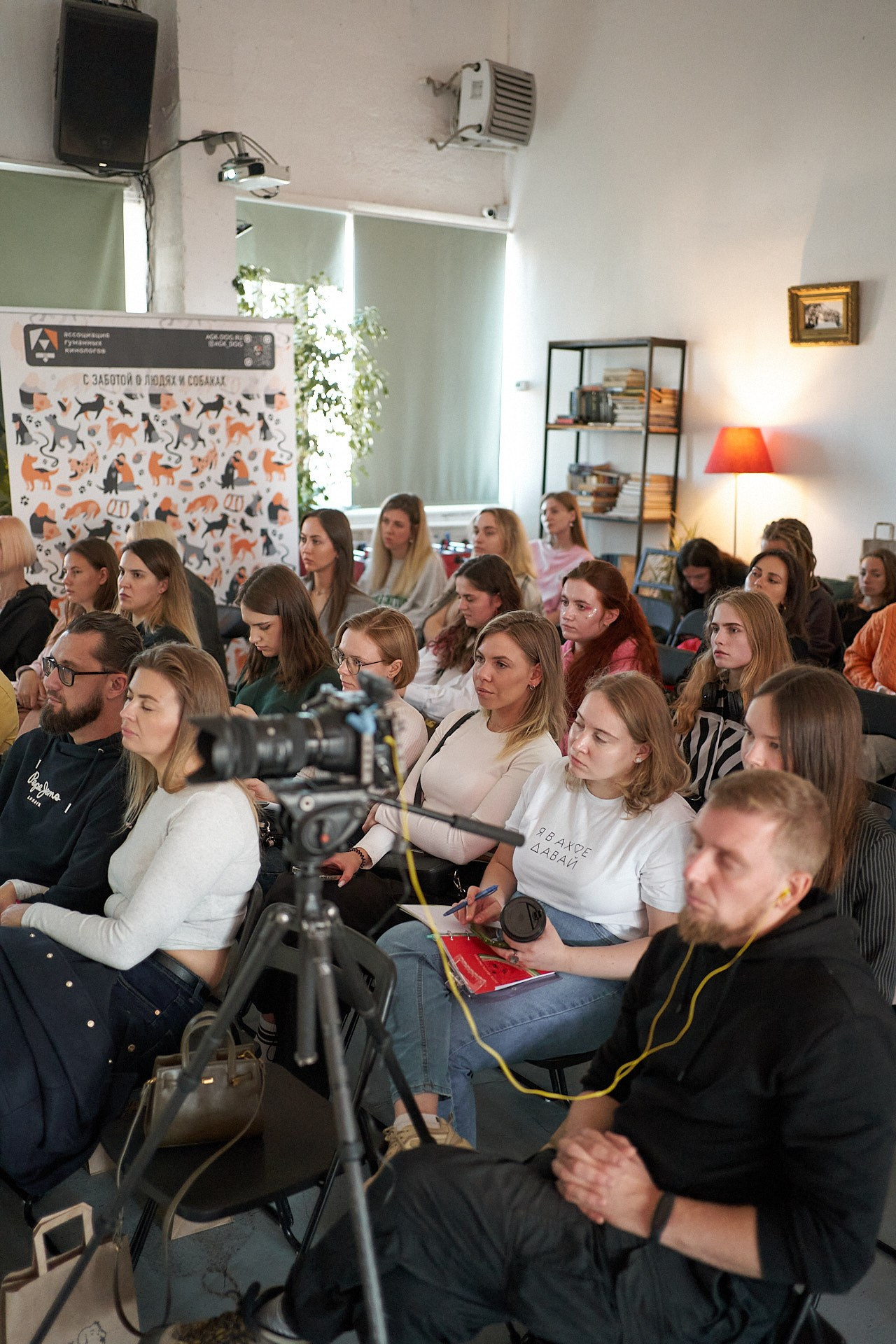 Пёсобиз. Фотограф анималист Москва Дарья