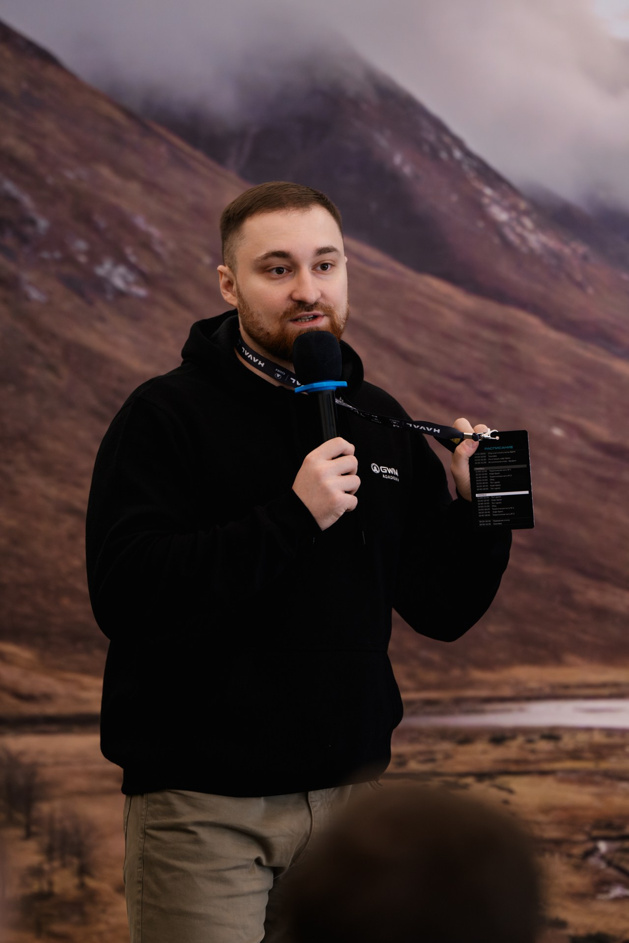 POER. Безрукова Юлия Art | EVENT Фотограф Москва