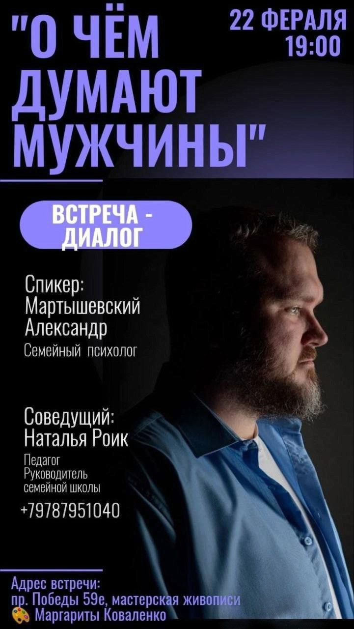 Бизнес-портрет. ФОТОГРАФ РАДОСТИ Фотосессия в студии СПб. Портретный фотограф — Юрий Торлопов