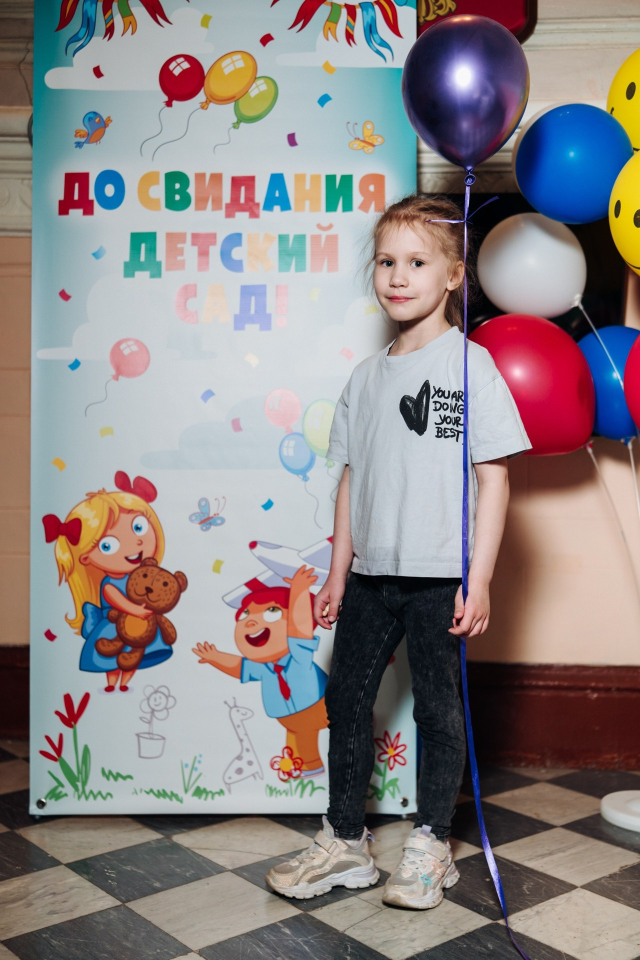 Детский сад | Выпускной. Репортажный фотограф Санкт-Петербург