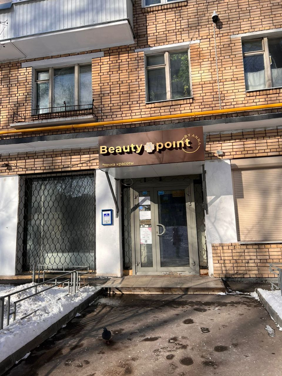 Реализация. Лина Ивахник, графический и бренд — дизайнер