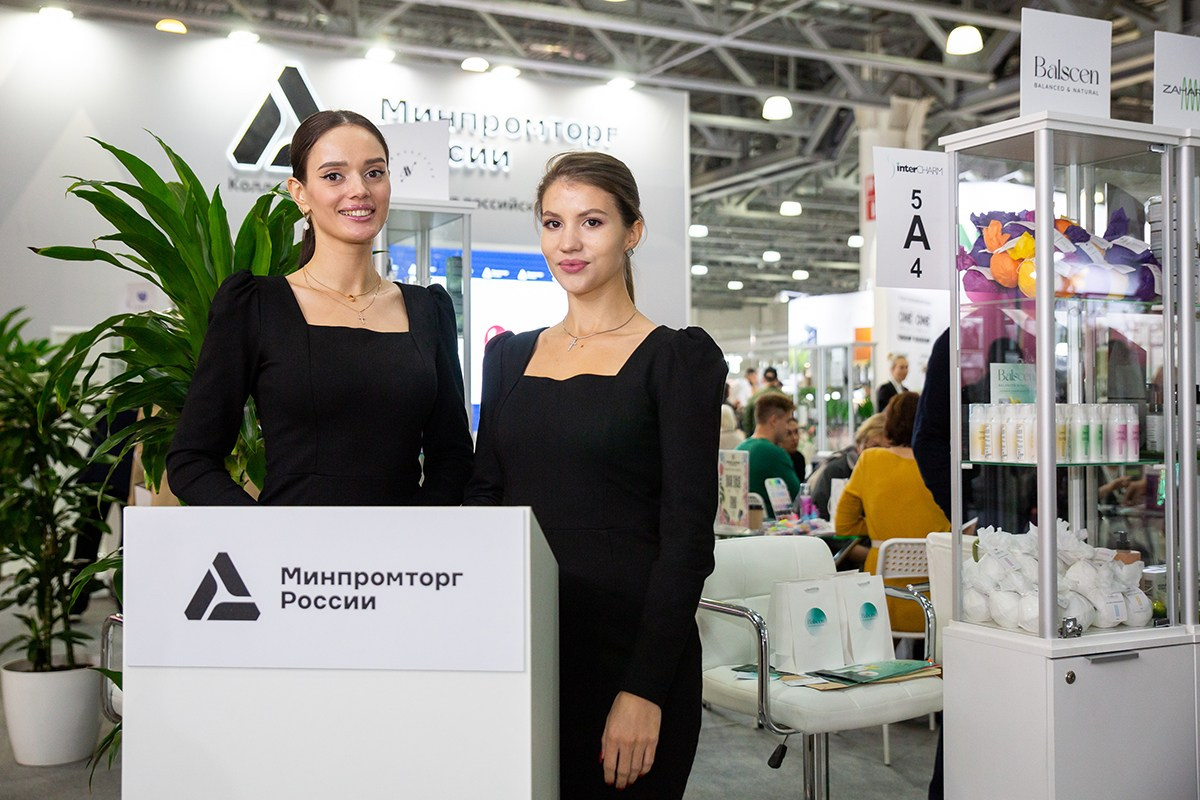 Конференции. Портретный и репортажный фотограф в Москве Денис Машков