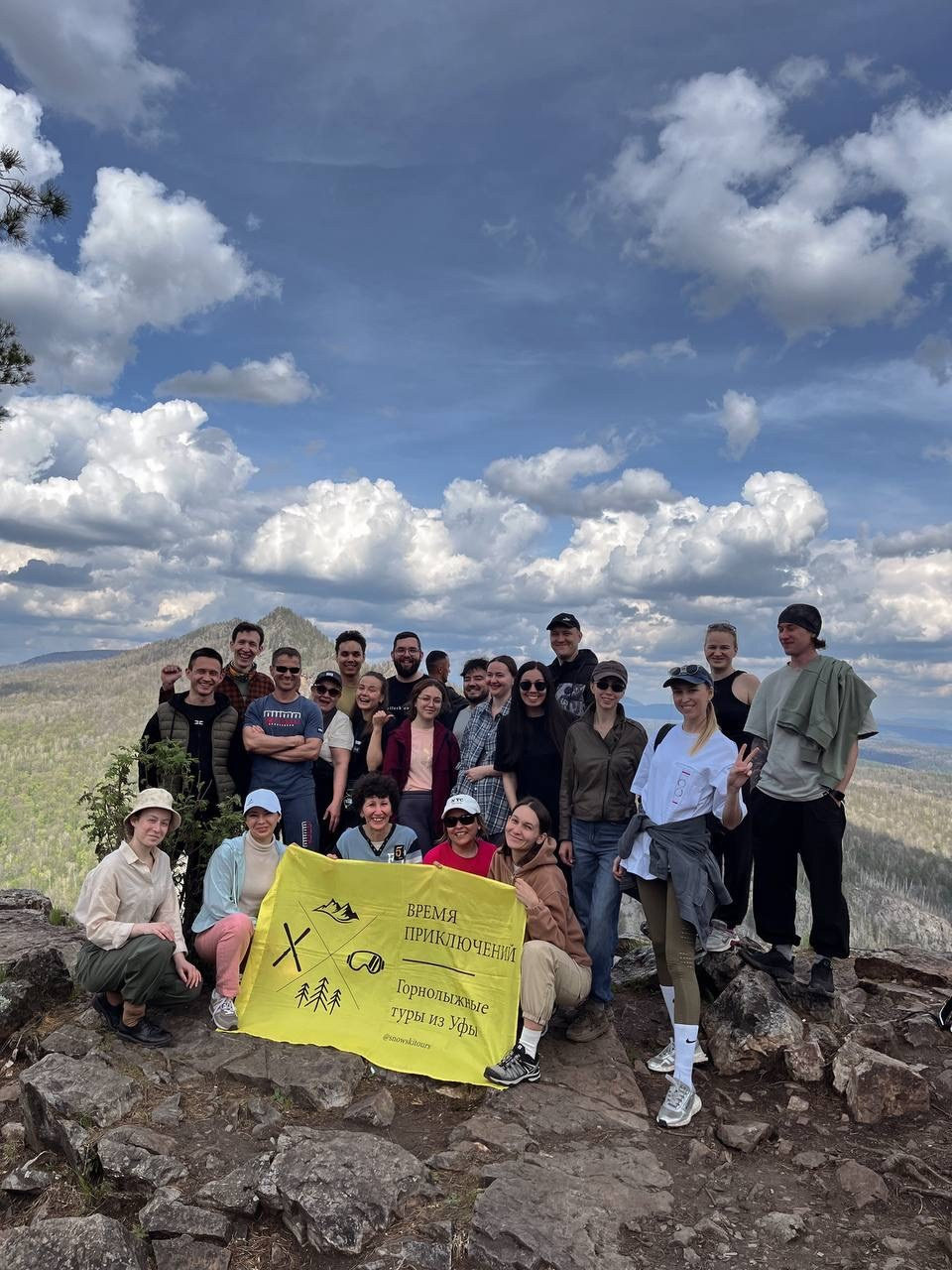 Тур на Айгир из Уфы — Время Приключений